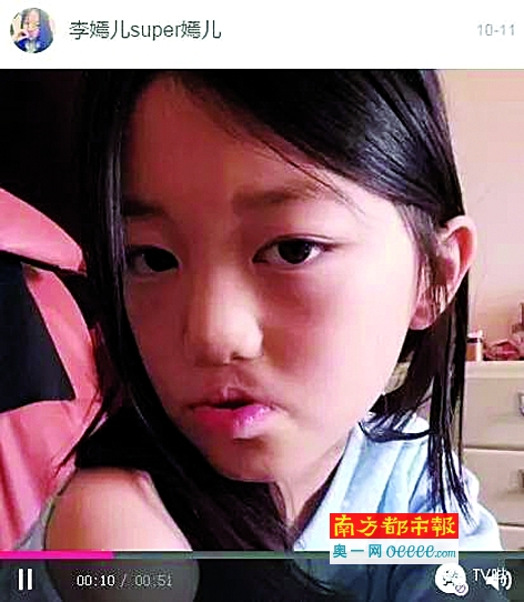 9岁李嫣秒变美妆网红,"菲姐的时尚只有我能跟上"