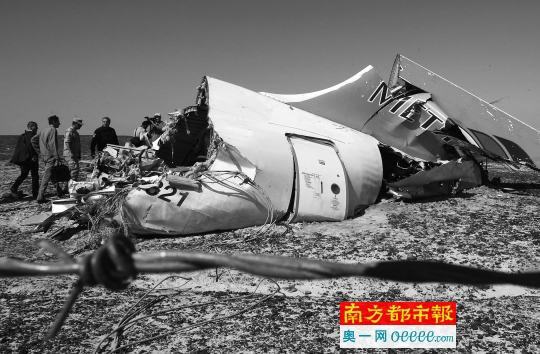 在埃及西奈半岛的俄罗斯失事客机现场残骸. 新华社