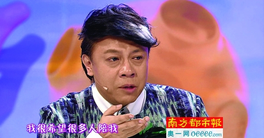 近日,在录制网络综艺节目《奇葩说》时,蔡康永在出柜14年后开腔