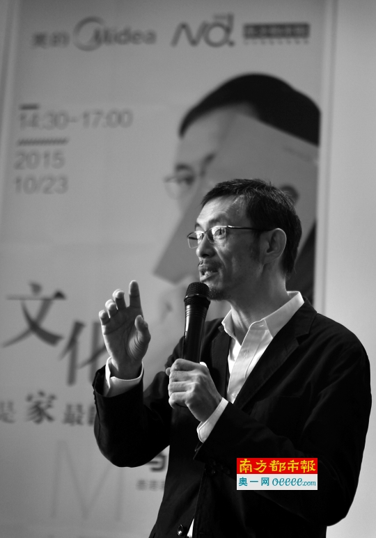 马家辉:最好的"家风"是让孩子学会阅读与乐观