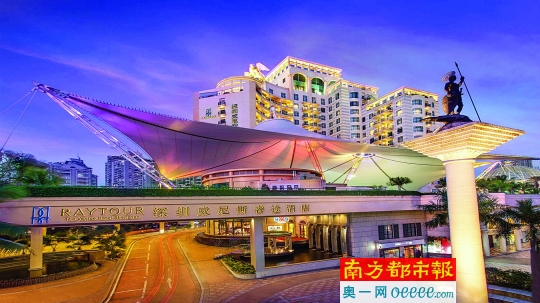 深圳威尼斯睿途酒店