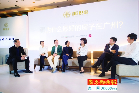 侨鑫·汇悦台:做中国最好的房子