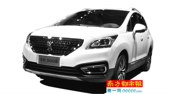上周,高性能欧系都市SU V的全新东风标致3008正式上市,售价15.27万-21.97万元。 亮点:作为东风标致升蓝向上品牌计划的首发车型,全新3008最大的改变在于外形设计上。值得一提的是,全新3008首次搭载的A D A S智能驾驶辅助系统,拥有包括车道偏离警示、前方碰撞预警、盲区探测、360全景泊车影像等多项智能配置。 购买信息:广州市东风标致美狮店总经理林怀伟表示,全新3008目前最受欢迎的是顶配车型1.