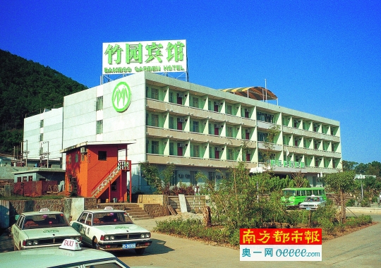 1981年,竹园宾馆,新中国第一家中外合作酒店.何煌友摄