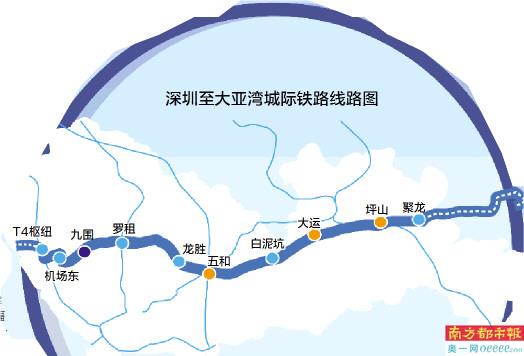 深大深汕深惠城际线路站点首次曝光