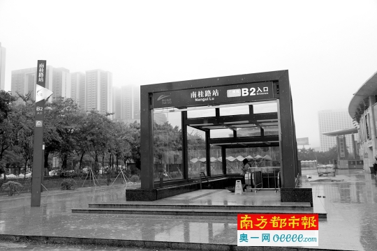 桂城开通4地铁口 邀"告状者"见证