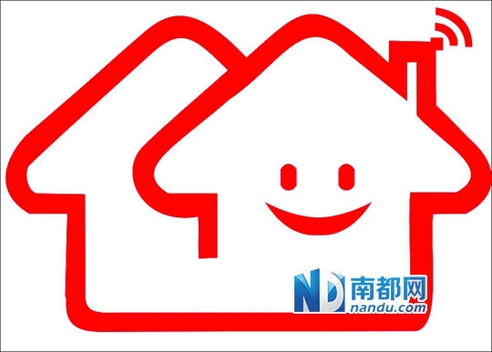 民政局,公证处等有关部门及台城街道的负责人共同见证29套保障性住房