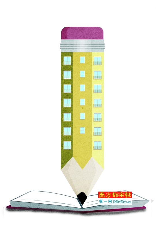 中考政策调整 指标生统招线有变