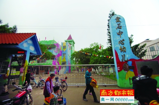 2018伦教街道霞石善祥学校招聘教师