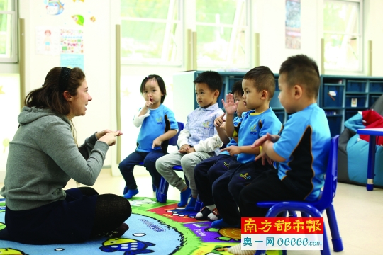 招教考試幼兒社會性的發展第四節:幼兒道德的培養