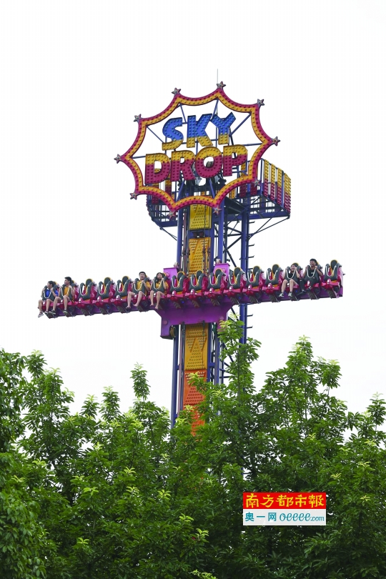 刺激的游乐设施,惊险的活动,让疲惫的身心彻底放松.