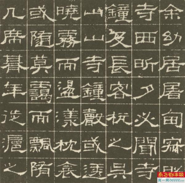 从钱君匋想到印边文学-南都数字报
